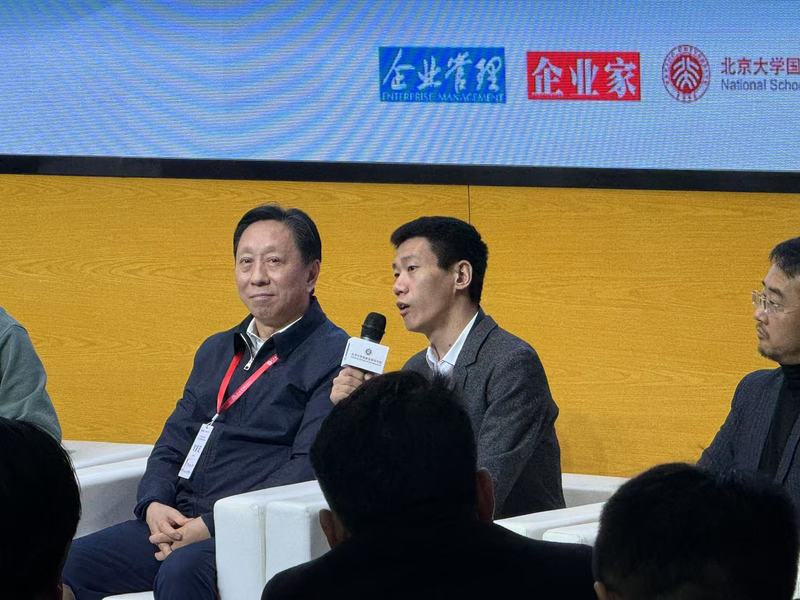 微信圖片_20250224164733.jpg